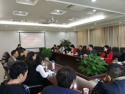 技师学院承办扬州市职业教育财经商贸中心组教学研讨活动